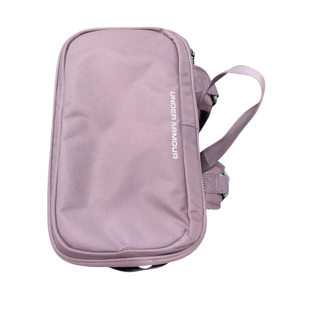Under Armour 25 Can Backpack Cooler Purple/Orchid Sideline Tailgate Beach New